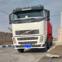 اف اچ
