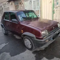 پی کی مدل84