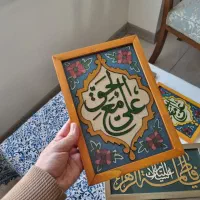 تابلوهای دستساز ویترای