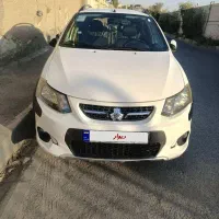 کوییک mt
