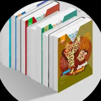 کتابکار پایه یازدهم نو نو بدون کوچک ترین نوشتگی