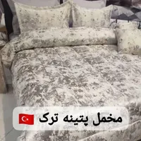 مخمل پتینه ترک ( تعداد محدود )|سرویس روتختی|دزفول, |دیوار