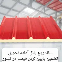 شرکت کبیر پانل - ساندویچ پانل تحویل فوری