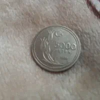 سکه یه ۵۰۰۰لیر ترکیه