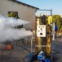 دستگاه کارواش بخار 300لیتری
