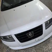 سورن پلاس ۱۴۰۵