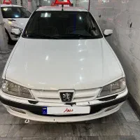 پرشیا۹۴