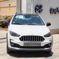 اطلس فول صفر نقد و اقساط راشاخودرو*
