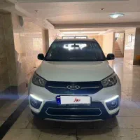 Mvm x33س