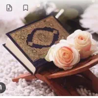 ختم‌قرآن‌‌وصلوات برای اموات