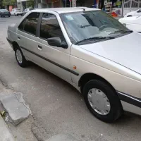 405مدل95