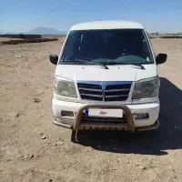 فروش ون دلیکاشخصی1386