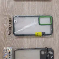 سه عدد گارد A54