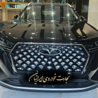 تیگو ۷ پرومکس