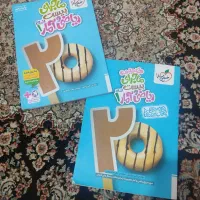 کتاب کمک آموزشی ماجرای بیست ریاضی و آمار۱(دهم)