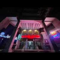 فروش دوعدد مغازه در چهار باغ بالا