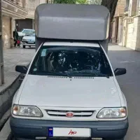 پرایدوانت ۱۴۰۳