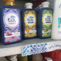 شامپو پاک رخ قیمت قدیم