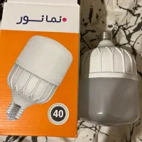 لامپ ۴۰وات نمانور صدفی