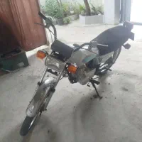 موتور