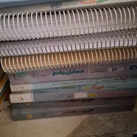 کتاب های تست کنکور ریاضی