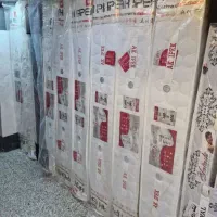 تشک دونفره گمشده