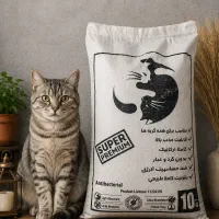 خاک گربه ۱۰ کیلویی سوپر پریمیوم،فیلم تست رو ببینید