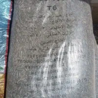 تخم آفتاب گردان وارداتی دراگون