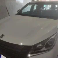 لاماکوفلو