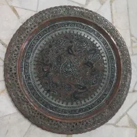 سینی مسی قدمت دار