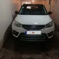 x33s بیرنگ