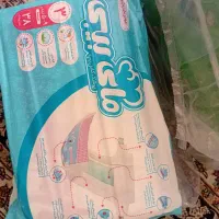 پوشک مای بی بی