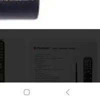 دوعدد خط محله مسعودیه