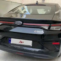 جک برقی EJ7  ۲۰۲۴ در حد صفر