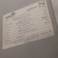 یخچال|یخچال و فریزر|مشهد, کوی دروی|دیوار