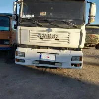 کشنده آمیکو