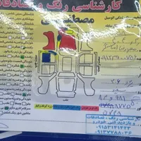 پژو 206 تیپ ۲، مدل ۱۳۹۷|خودرو سواری و وانت|تهران, زنجان|دیوار