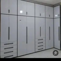 جویای کار هستم