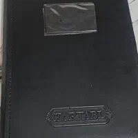 کارتابل