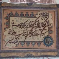 تابلو فرش دست بافت