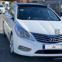 ازرا گرنجور ۲۰۱۳فول