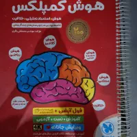 فروش کتاب