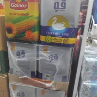 خوراکی
