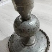 پی سوز مسی قدیم