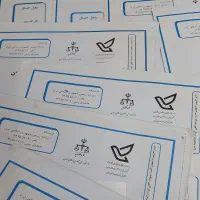 ثبت شرکت و موسسه