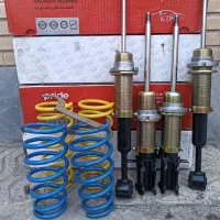 کمک ریگلاژی پرایدKDS