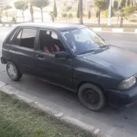 پرایدهاچبک