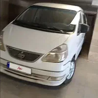 ون سیبا فاو