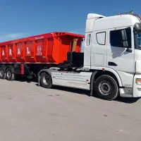 سی اند سی 1400