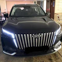 تحویل فوری X77